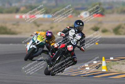 media/Sep-17-2023-2WTD (Sun) [[5b988d6dee]]/C Group/Session 2 (Turn 11)/